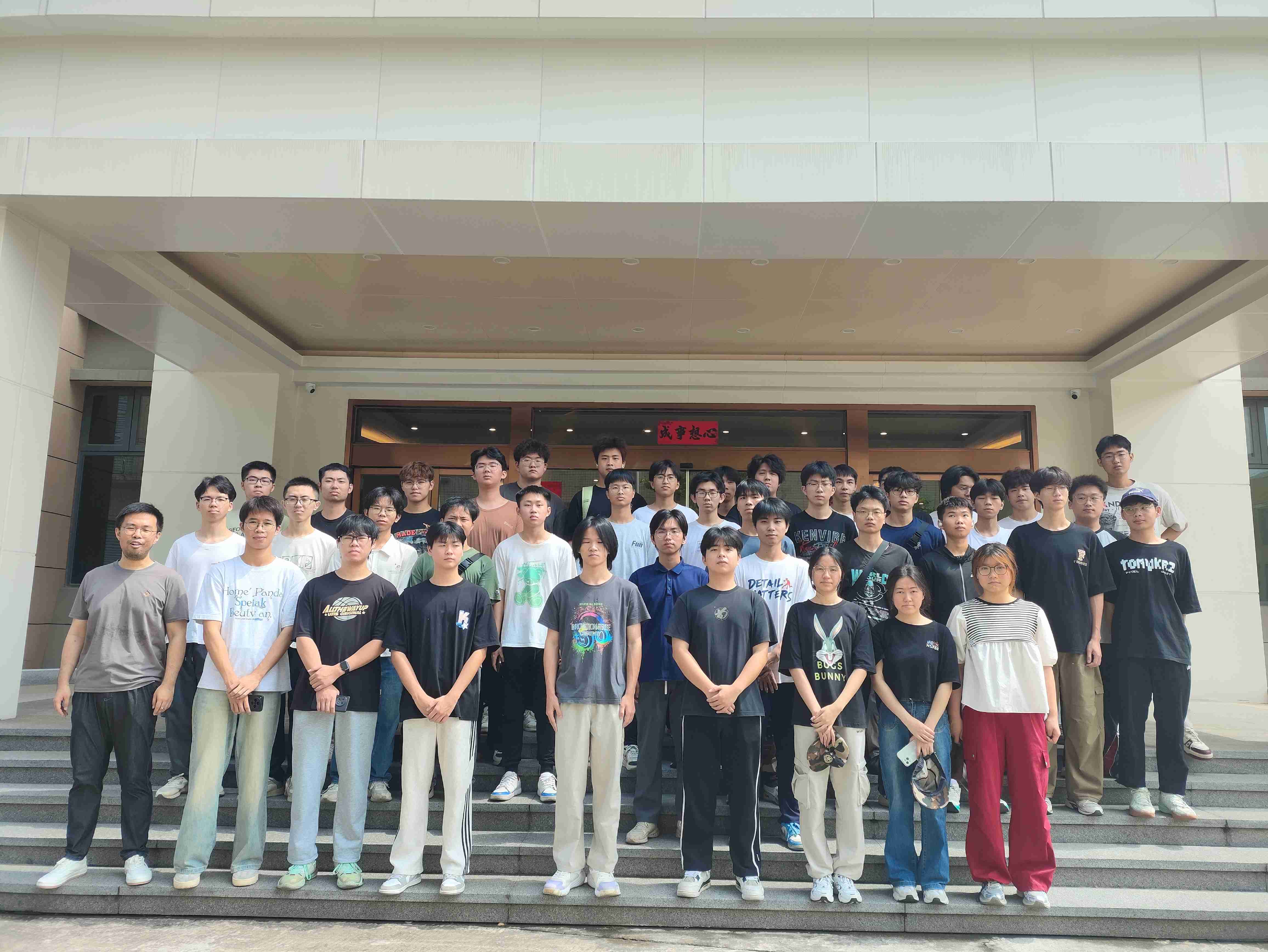 拉斯维加斯9888(中国区)官方网站