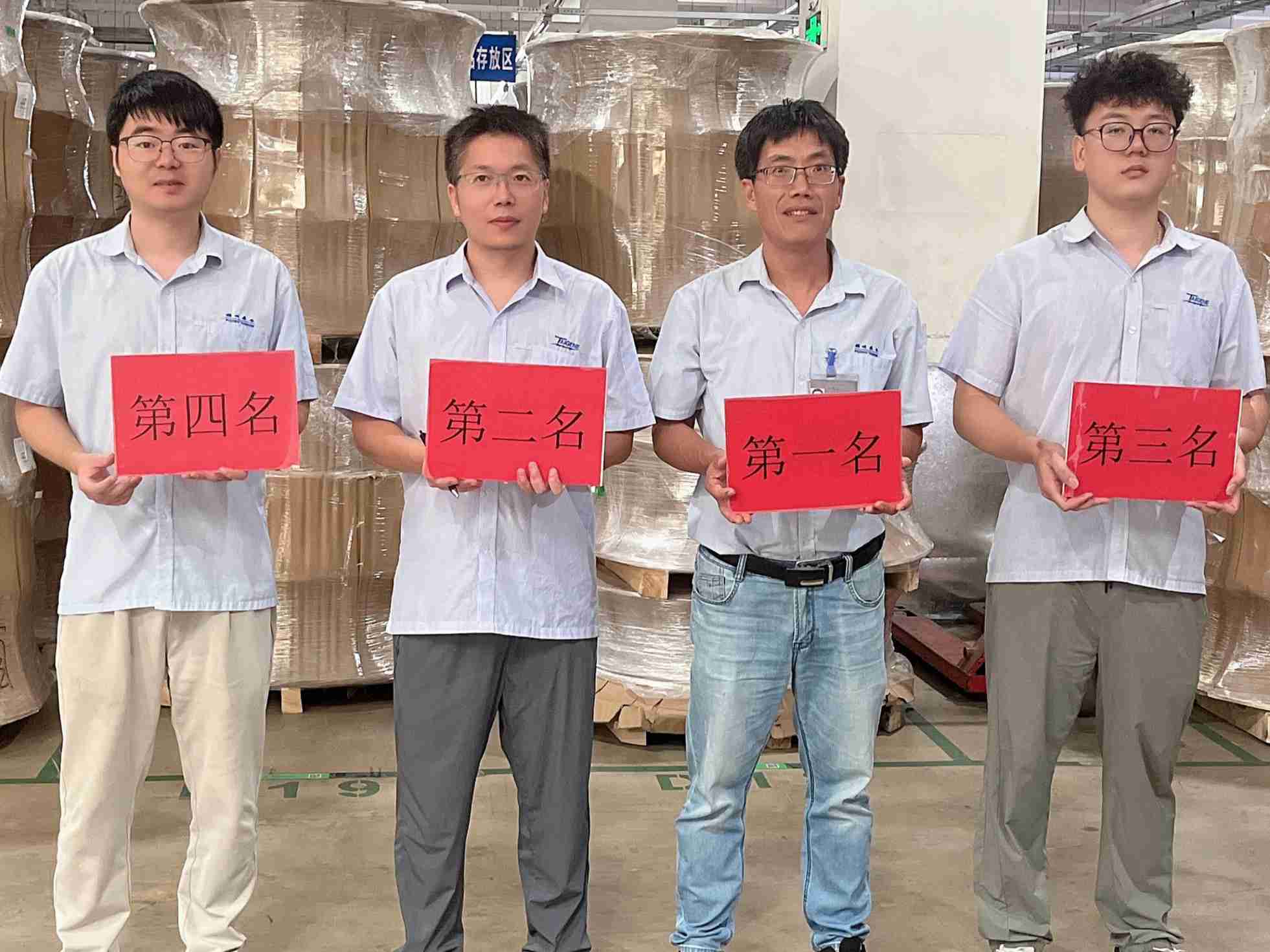 拉斯维加斯9888(中国区)官方网站