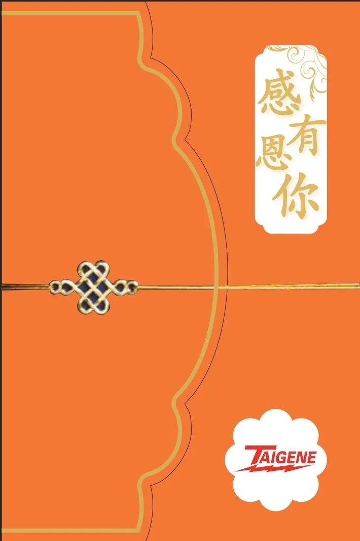 拉斯维加斯9888(中国区)官方网站